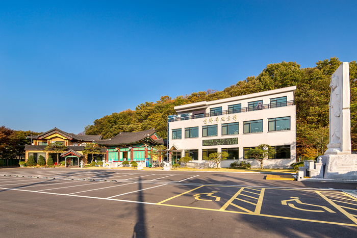 풍수학자들이 인정한 명당