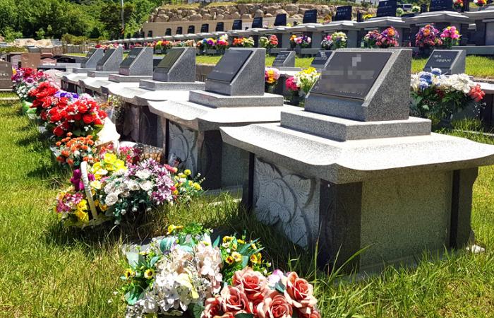 공원묘지,납골묘,봉안묘