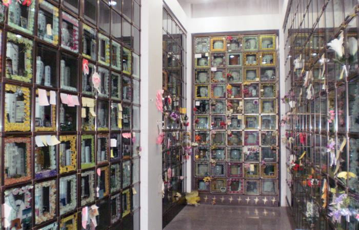 추모공원 납골당