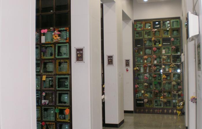 추모공원 납골당