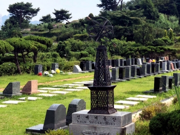 송추자연장 by 하늘동행