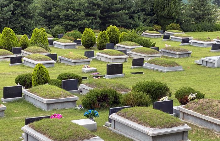 공원묘지