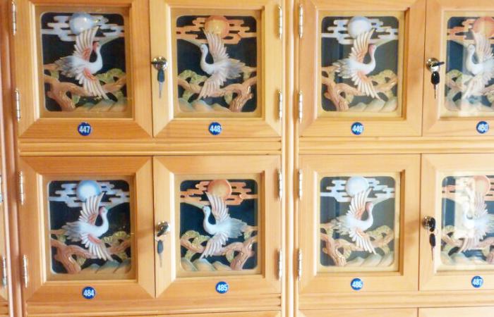 서울 사찰납골당