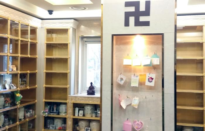 분당납골당,추모공원,봉안당