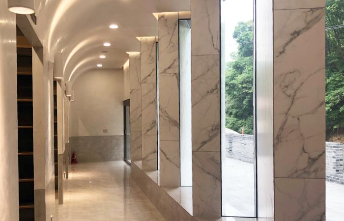 추모공원 납골당